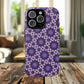 Twilight Petal Mirage Magnetic iPhone Cases, Unique Floral Designs, Tough Protection, Gift for Her, iPhone Accessories, Custom Cases