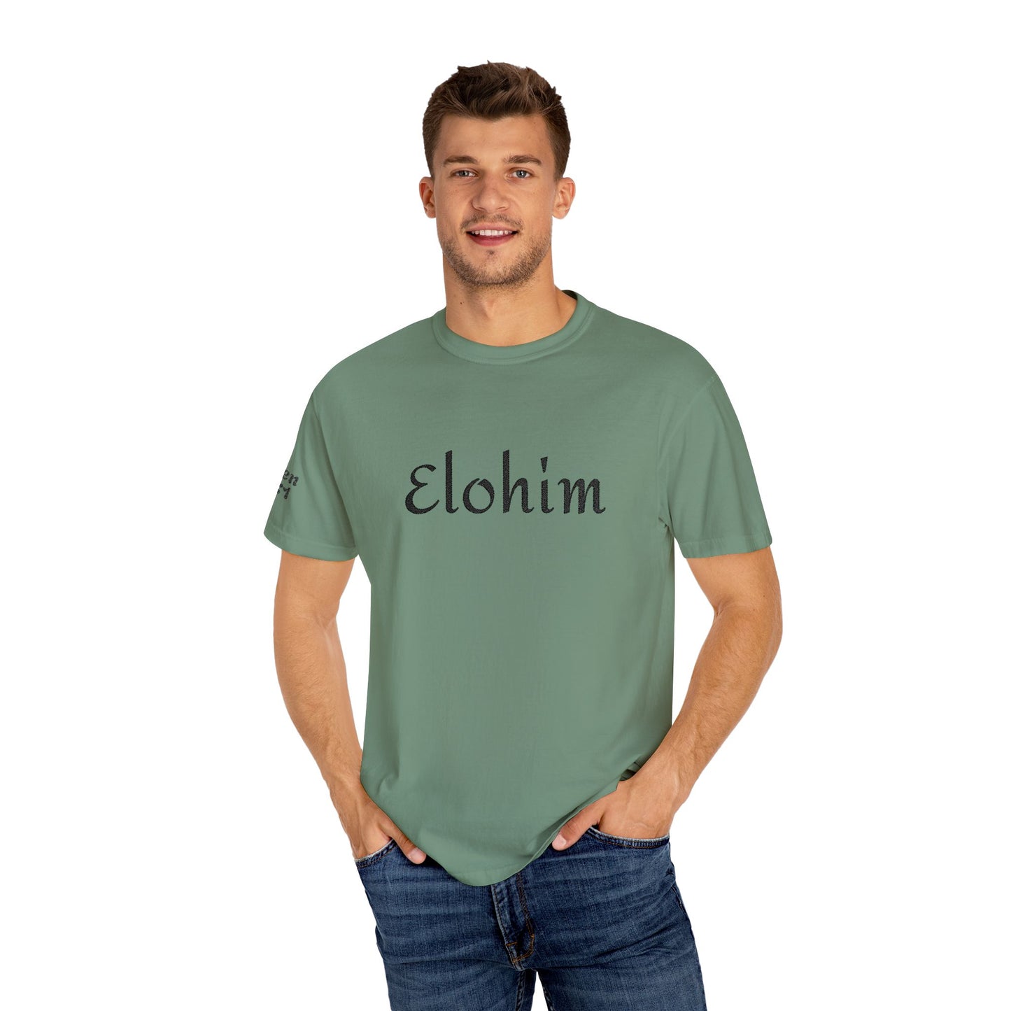 Embroidery 'ELOHIM, GENESIS 1:1' - Faith-Based Unisex Garment-Dyed Comfort Colors T-shirt, Faith Gift Tee, Religious Tee, Embroidery Tee.