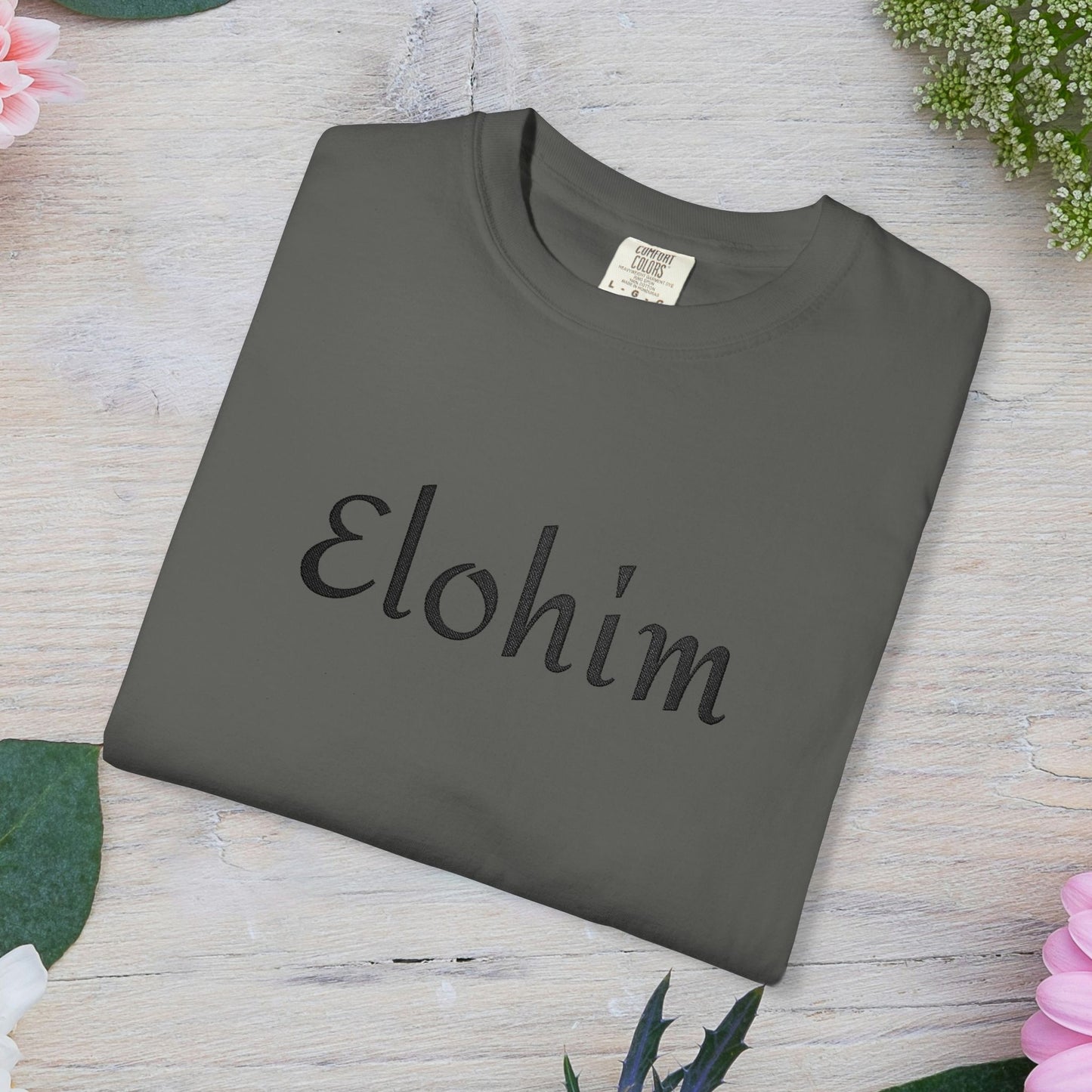 Embroidery 'ELOHIM, GENESIS 1:1' - Faith-Based Unisex Garment-Dyed Comfort Colors T-shirt, Faith Gift Tee, Religious Tee, Embroidery Tee.