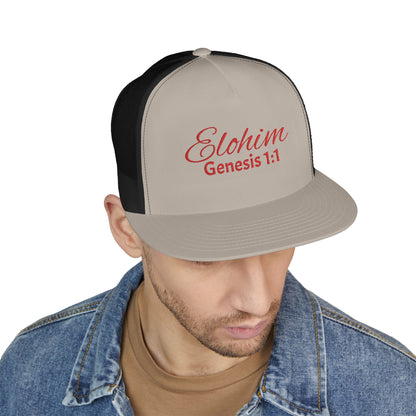 Red 'ELOHIM, GENESIS 1:1'  Embroidered 5 Panel Trucker Cap | Casual Style Hat, Adjustable, Unisex, Perfect Gift for Outdoors, Festivals, Daily Wear