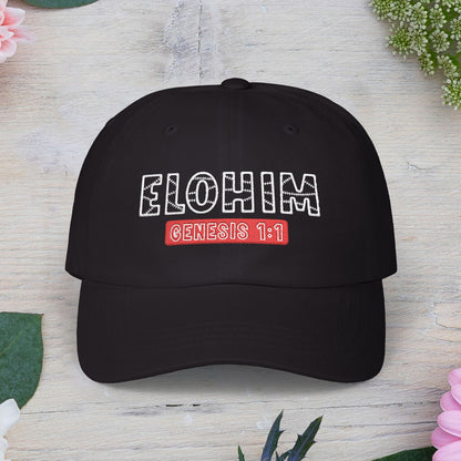 Classic Embroidery Dad Cap with 'ELOHIM, GENESIS 1:1' - Faith-Based Hat, Casual Wear, Gift for Dad, Christian Accessory, Summer Fashion