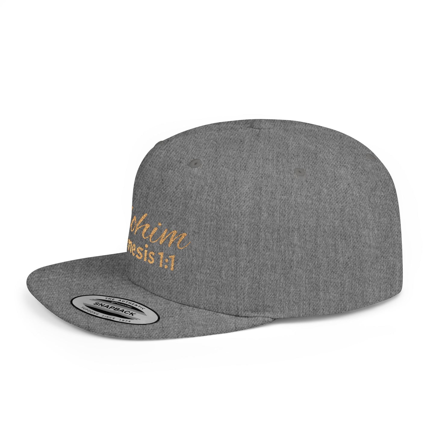 Brown Script 'Elohim' Snapback Cap - Faith-Inspired Flat Bill Hat, Baseball Hat, Perfect for Gifts, Daily Wear, Spiritual Events