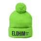Cozy Pom-Pom Knit Cap with 'ELOHIM, GENESIS 1:1'  Embroidery Beanie - Stylish Winter Accessory for All Ages, Perfect Gift for Birthdays, Holidays, and Outdoor Activities