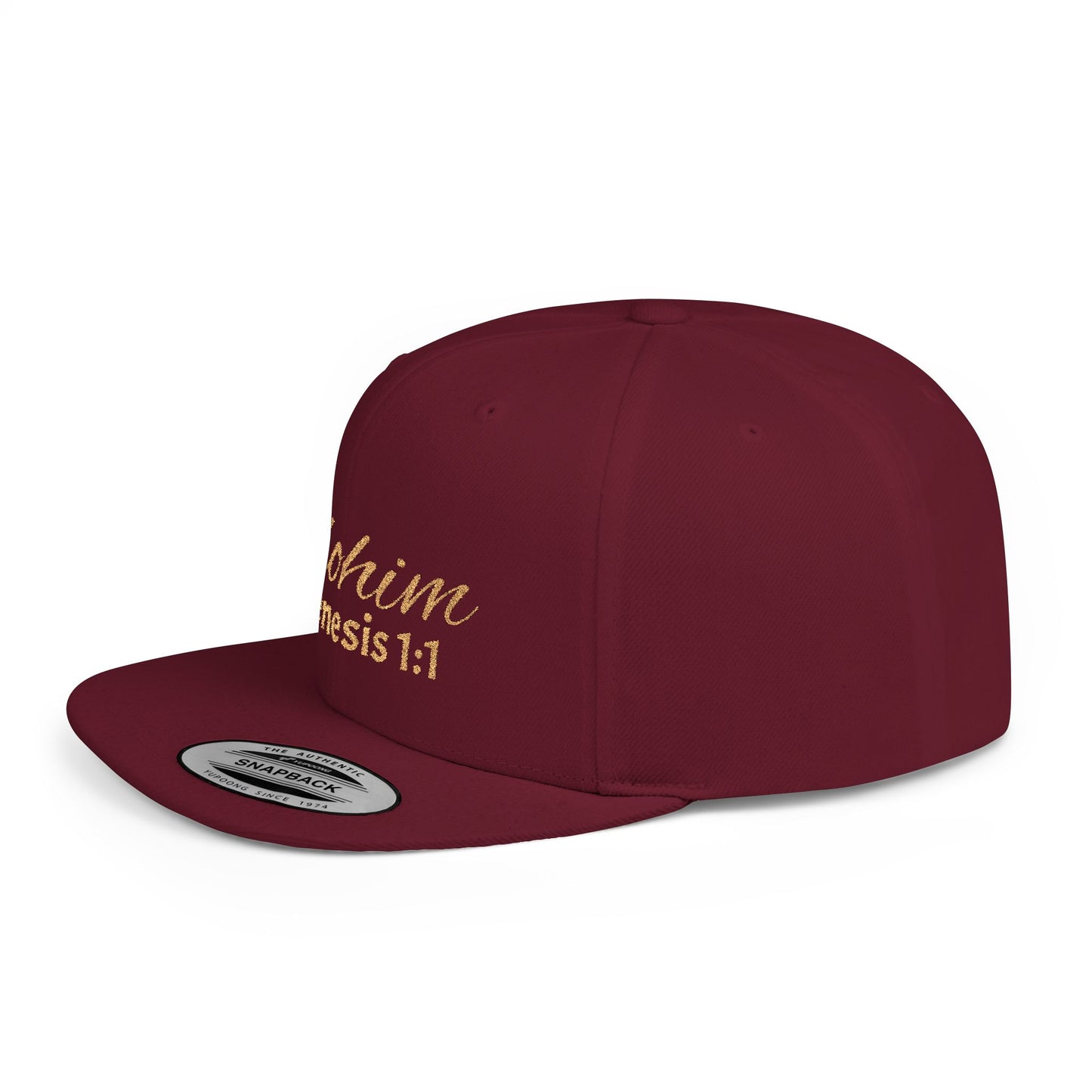 Brown Script 'Elohim' Snapback Cap - Faith-Inspired Flat Bill Hat, Baseball Hat, Perfect for Gifts, Daily Wear, Spiritual Events
