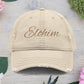 'ELOHIM, GENESIS 1:1'  Distressed Dad Hat with Embroidered, Casual Cap for Fathers, Gifts for Dads, Religious Hat, Vintage Style