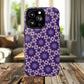 Twilight Petal Mirage Magnetic iPhone Cases, Unique Floral Designs, Tough Protection, Gift for Her, iPhone Accessories, Custom Cases