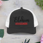 Embroidery 'ELOHIM, GENESIS 1:1' Faith Snapback Trucker Cap - Religious Hat, Stylish Accessory, Gift for Believers, Casual Wear, Outdoor Events, Faith-Based, Name of GOD.