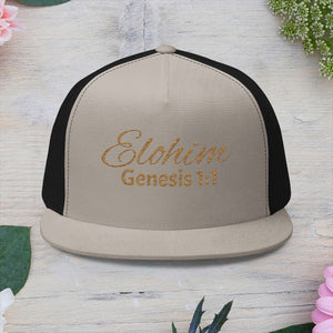 'ELOHIM, GENESIS 1:1'  Embroidered 5 Panel Trucker Cap | Casual Style Hat, Adjustable, Unisex, Perfect Gift for Outdoors, Festivals, Daily Wear