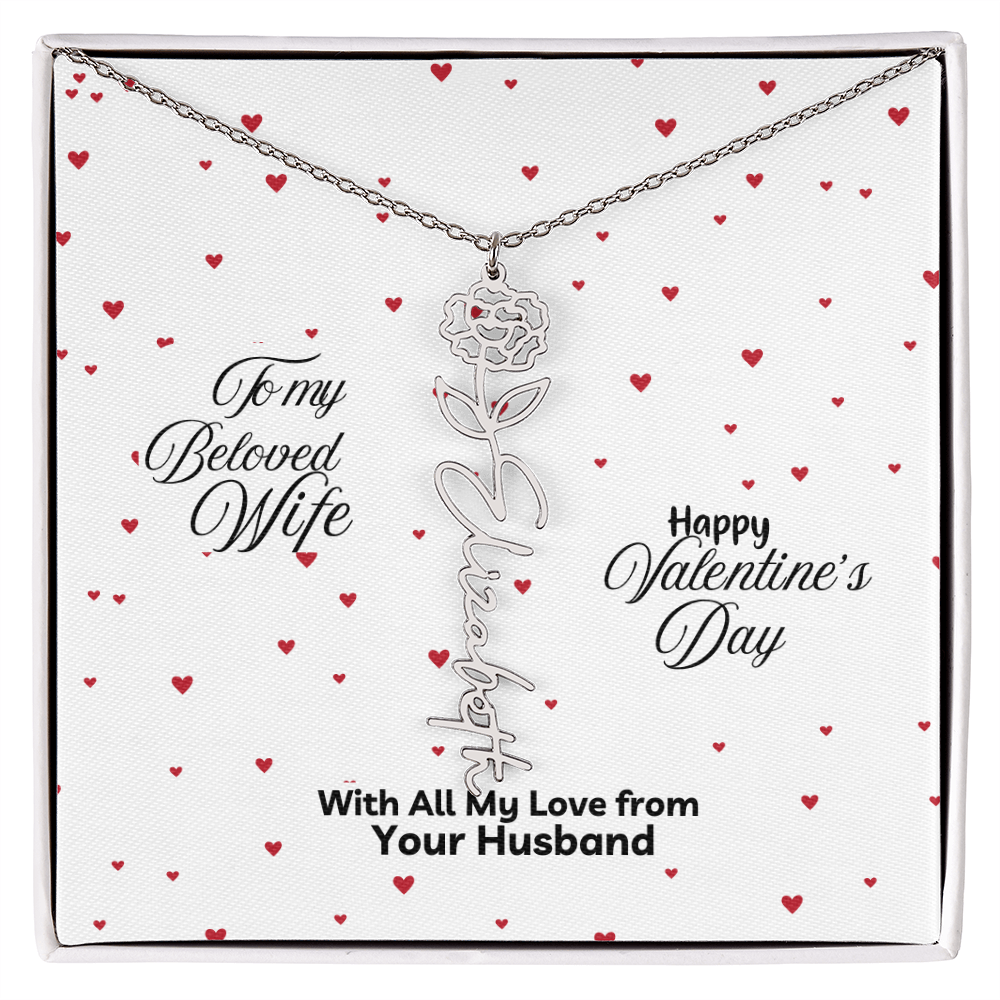 Happy Valentine's Day Custom Birth Flower Name Necklace- a Gift for your Soulmate/Wife.