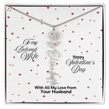 Happy Valentine's Day Custom Birth Flower Name Necklace- a Gift for your Soulmate/Wife.