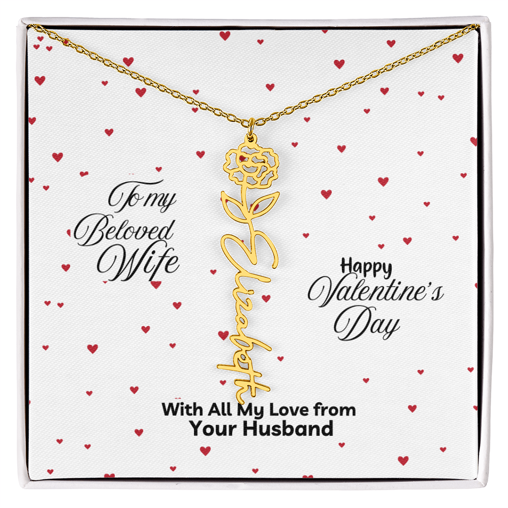 Happy Valentine's Day Custom Birth Flower Name Necklace- a Gift for your Soulmate/Wife.