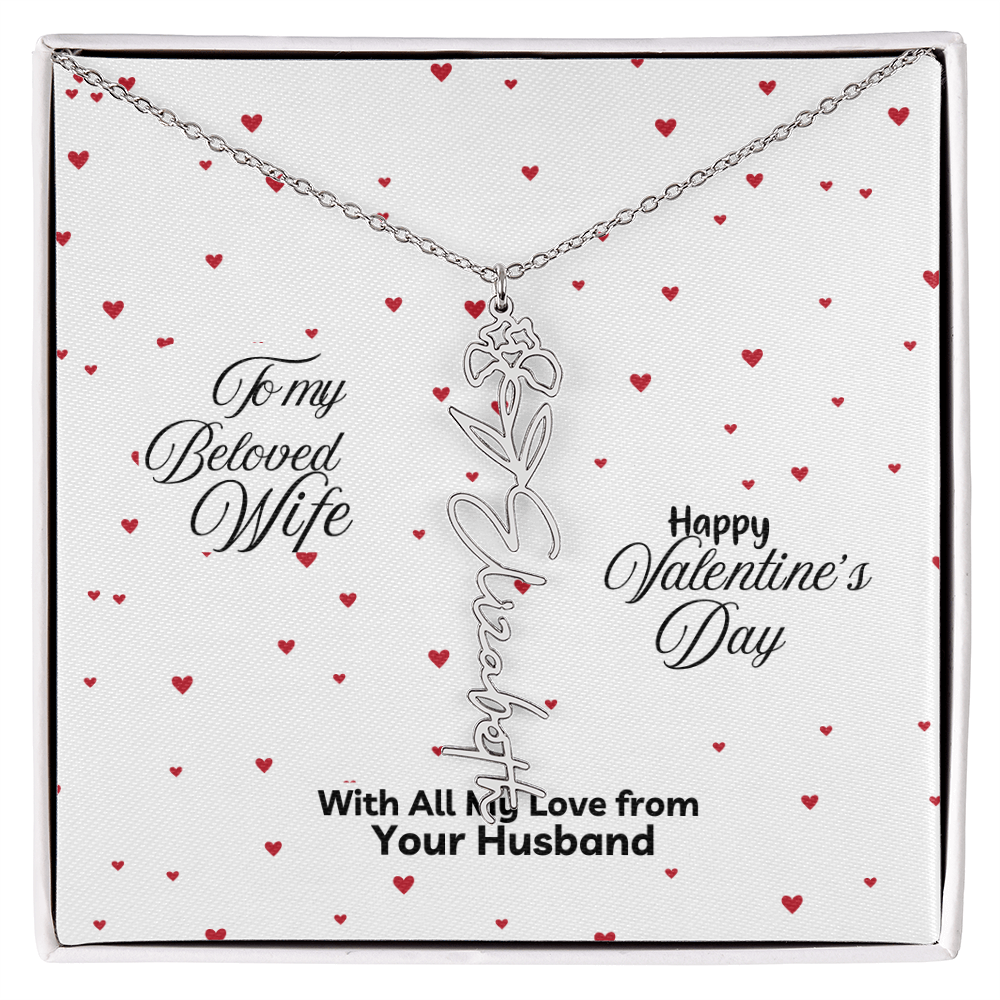 Happy Valentine's Day Custom Birth Flower Name Necklace- a Gift for your Soulmate/Wife.