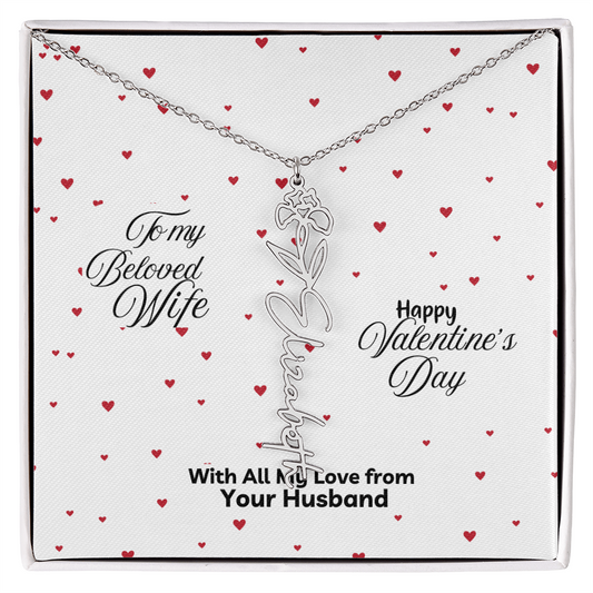Happy Valentine's Day Custom Birth Flower Name Necklace- a Gift for your Soulmate/Wife.
