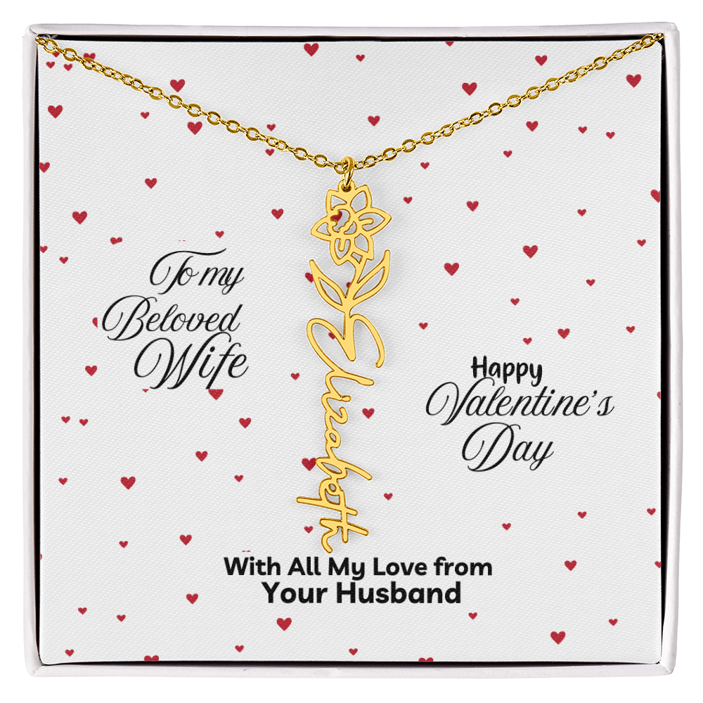 Happy Valentine's Day Custom Birth Flower Name Necklace- a Gift for your Soulmate/Wife.