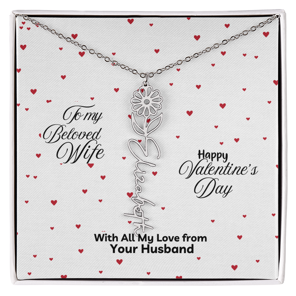 Happy Valentine's Day Custom Birth Flower Name Necklace- a Gift for your Soulmate/Wife.