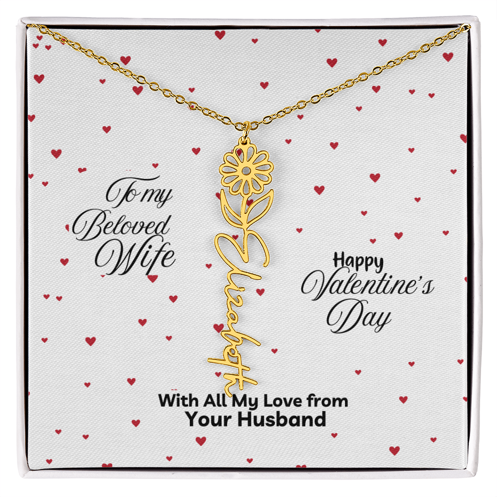 Happy Valentine's Day Custom Birth Flower Name Necklace- a Gift for your Soulmate/Wife.