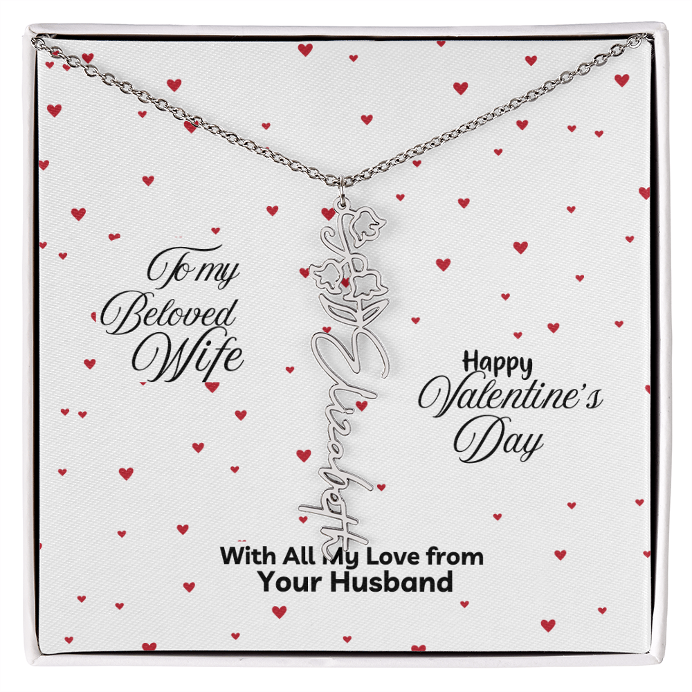 Happy Valentine's Day Custom Birth Flower Name Necklace- a Gift for your Soulmate/Wife.