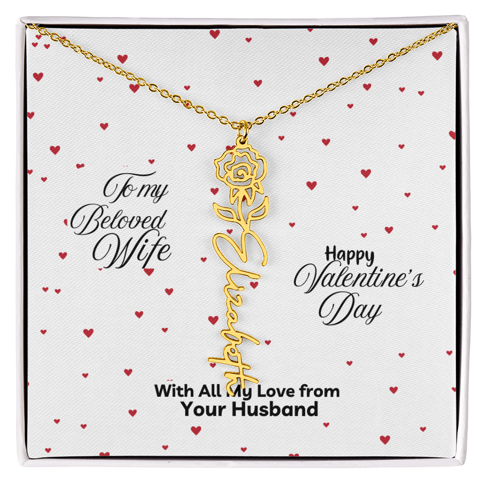 Happy Valentine's Day Custom Birth Flower Name Necklace- a Gift for your Soulmate/Wife.