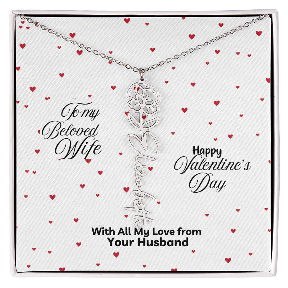 Happy Valentine's Day Custom Birth Flower Name Necklace- a Gift for your Soulmate/Wife.