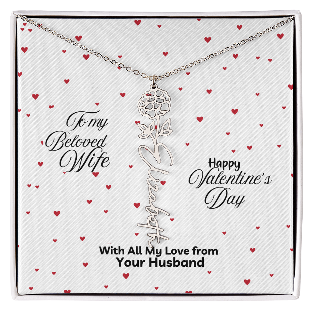 Happy Valentine's Day Custom Birth Flower Name Necklace- a Gift for your Soulmate/Wife.