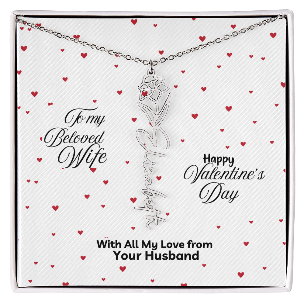 Happy Valentine's Day Custom Birth Flower Name Necklace- a Gift for your Soulmate/Wife.