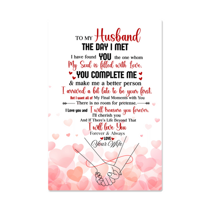 “To My Husband – You Complete me'' High Gloss Metal Message- a Gift for a Husband.