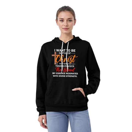 I want to be full of Christ- A Bella Canvas Unisex Hoodie- A Gift for Sons/Daughter/Mothers/Fathers.